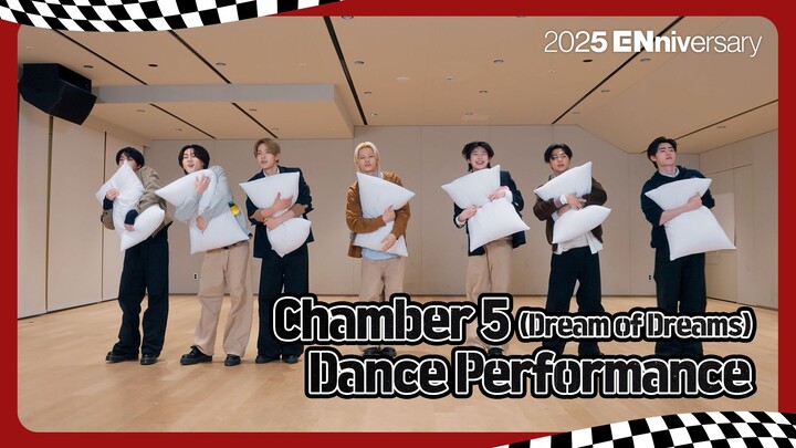 [2025 ENniversary] ENHYPEN 'Chamber 5 (Dream of Dreams)' Dance Performance