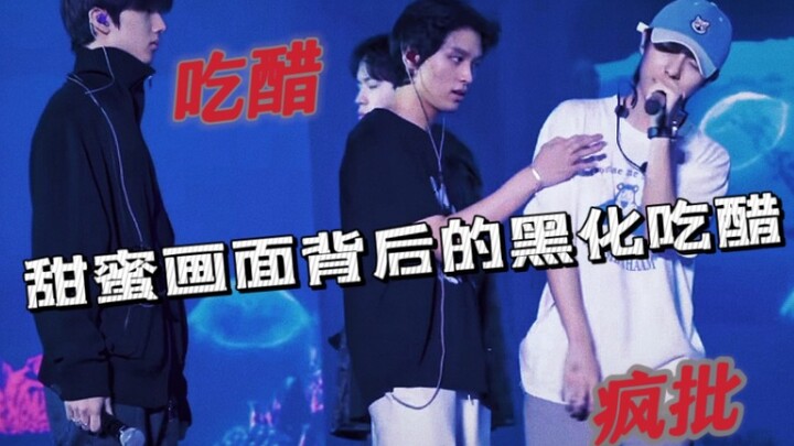 ทุกช็อตที่เหล่าแฟนคลับของอัลจุนและอาร์เจหึงจนกลายเป็นสายดาร์ค ความบ้าคลั่งเบื้องหลังภาพหวานๆ