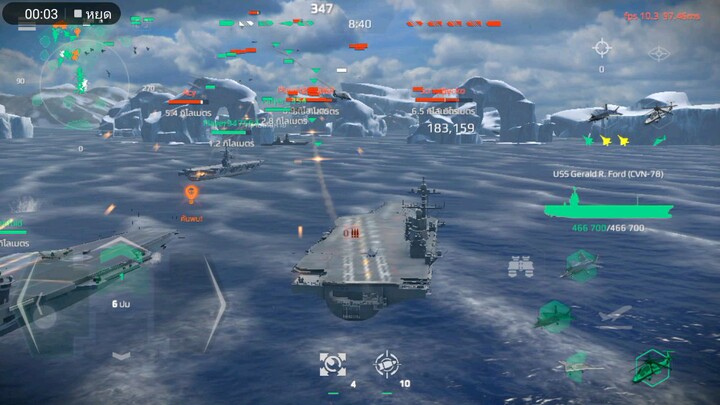 Modern warship| bruh กองเรือ......รบ