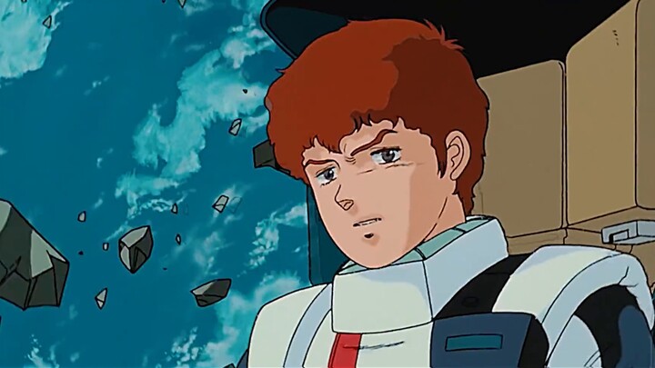 [Gundam] You should know that such a handsome guy only appears in anime