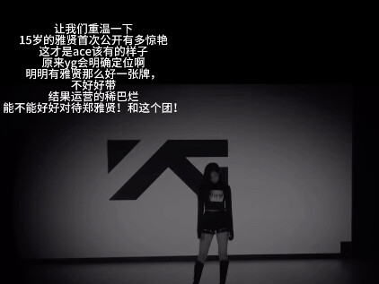 This is the standard for an ace.