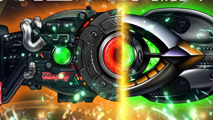 [Kamen Rider New and Old Decade Fusion] VOL.2ex Abito Incomplete Form Related Belt Settings