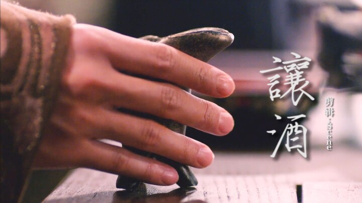 【لوحة لانغ يا - صور جماعية】الخمر | في الحقيقة، كل ما أريده هو أن أراك مرة أخرى