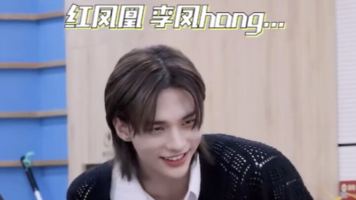 【Hwang Hyun-jin】Nghe đội trưởng PABO gọi mình ăn trưa, nhưng vẫn phải giữ phong độ làm việc