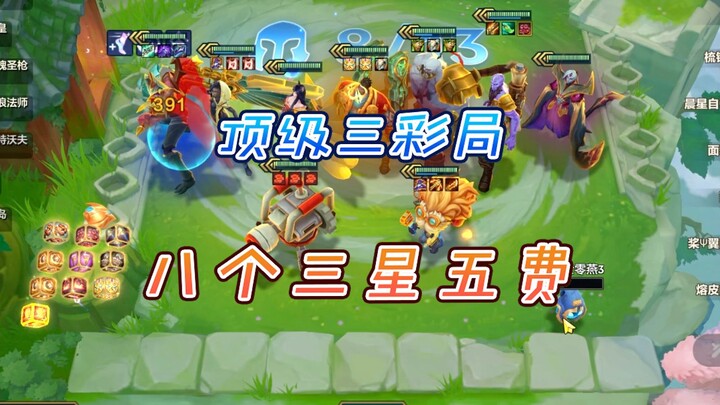 “Vừa thu hoạch rau vừa theo dõi Tam”