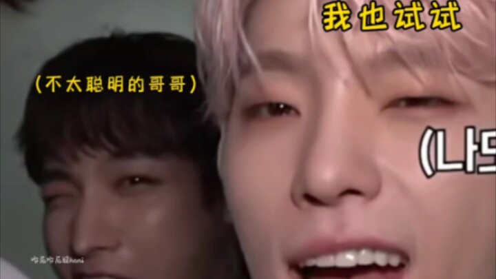 [SEVENTEEN] Chan: Sometimes I’m really at a loss for words [Lee Chan] [Kim Min-gyu] [Lee Seok-min]