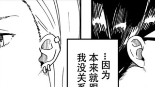 Học sinh kém hay học sinh giỏi?