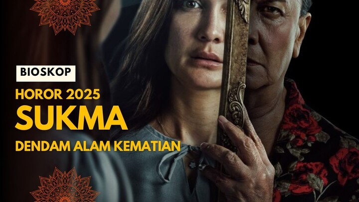 Sᴜᴋᴍᴀ (2025)