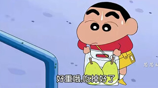《用风间的书包交换风间的西洋梨》