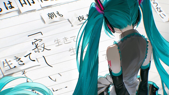 绘画过程-命に嫌われている