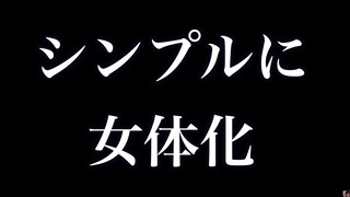 【雷公来袭】动画、BL、二创里的那些雷点啊ww