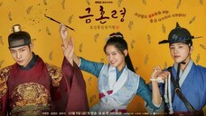 Ep.2 The Forbidden Marriage (Eng Sub)