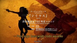 𝘛𝘦𝘯𝘳𝘰𝘶: 𝘚𝘪𝘳𝘪𝘶𝘴 𝘛𝘩𝘦 𝘑𝘢𝘦𝘨𝘦𝘳 ⌜opening sub español ⌟