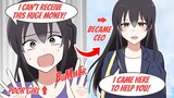 【Manga】I Gave all my Money to a Poor Woman. Later She Became a Beautiful CEO and Came back to me！
