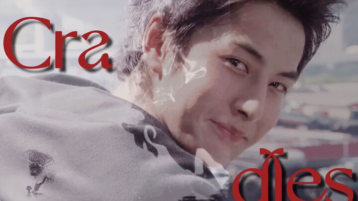 Kai | Hero Ishiguro | "Would really love some little crazy Kai"