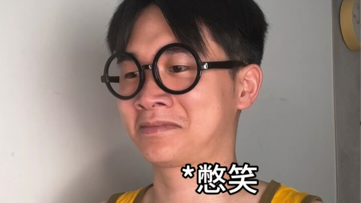 The more serious the occasion, the harder it is to keep a straight face.