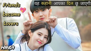 Guy in the House (2022) New Korean Drama Explained in Hindi