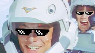 大古和新城被称为坠机二人组，他们一共干废了多少架战机？