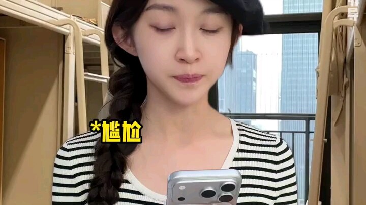 ข่าวลือในวงการบันเทิงนั้นเพี้ยนขนาดไหน