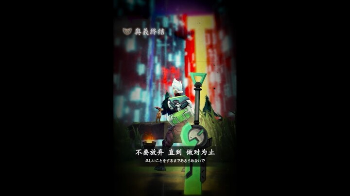 Pikirkan lebih banyak tentang apa yang harus kamu lakukan, pikirkan lebih banyak tentang bagaimana m