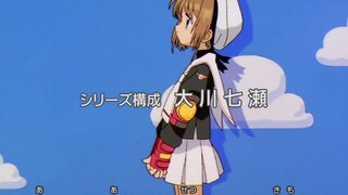 Thủ lĩnh thẻ bài tập 24