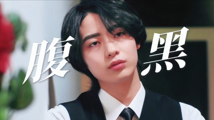 New BL drama! A sly, scheming junior threatens the senior he’s secretly in love with, who’s already 