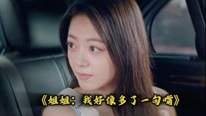 As the saying goes, even siblings settle accounts clearly—but we’re just cousins.