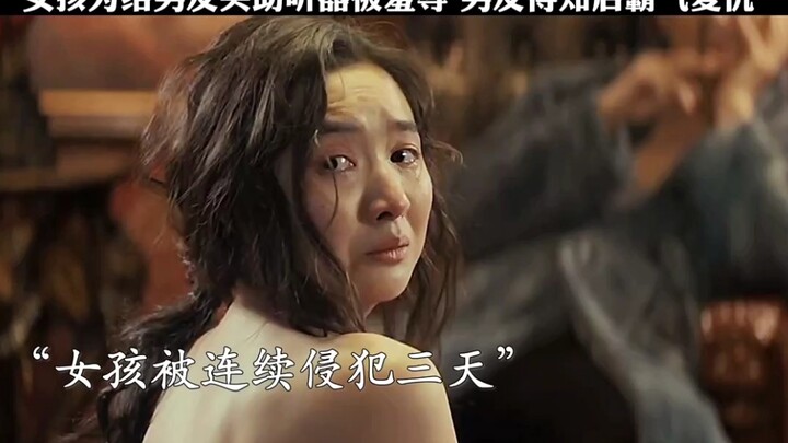 Girl humiliated for buying a hearing aid for her boyfriend; upon learning of it, he springs an epic 
