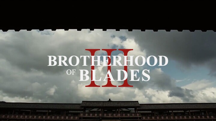 [On the possibility of Blade of the Assassin 3] When the birds are gone, the good bows are hidden | 