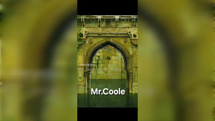 I'll lose control - Mr.Coole