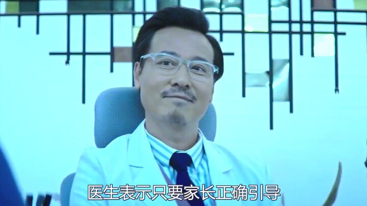 เด็กชายรีบเข้าห้องน้ำ แต่กลับฉี่เป็นเลือดเต็มกะละมัง สงสัยว่าเป็นประจำเดือน หนังดราม่า!