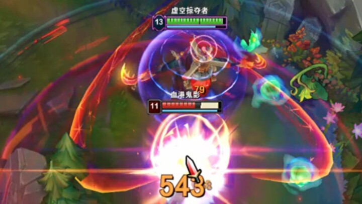 Belalang Malaikat, Mengubah Takdir dengan Melawan Langit