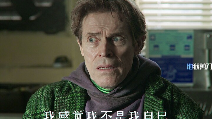 “Yang paling dibenci adalah Green Goblin, bukan Osborn!”