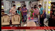 mithay ep 650