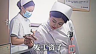 致敬所以奋斗在一线的白衣天使