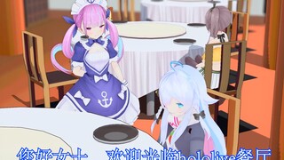 当狗妈去餐厅