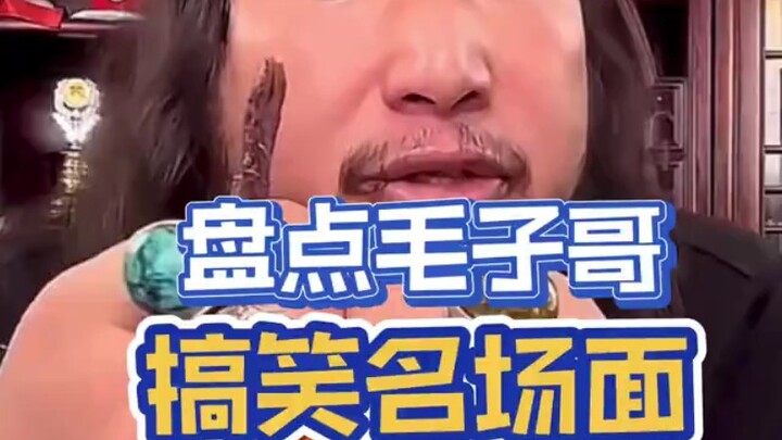 “Mengulas Adegan Kocak Kakak Rusia” Bayi Berusia Empat Ratus Lebih Bulan Bolehkah Makan Dendeng Sapi