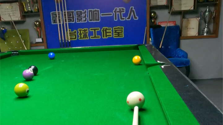 عجلة الرياح والنار التي لا تُقهر