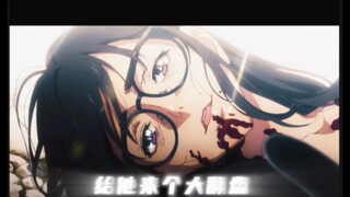 网代慎平最难受的一天