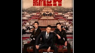 Karena satu cuplikan, jadi nonton keseluruhan serialnya