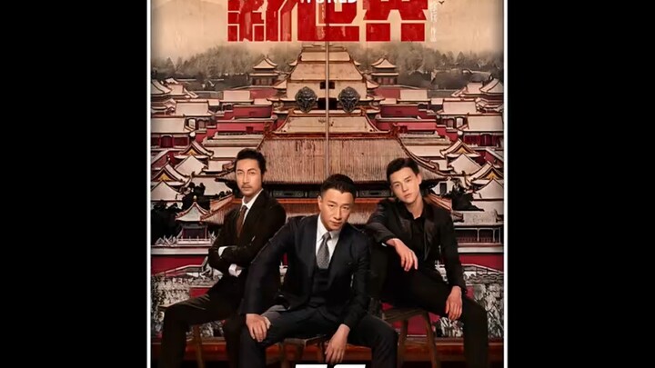 Karena satu cuplikan, jadi nonton keseluruhan serialnya