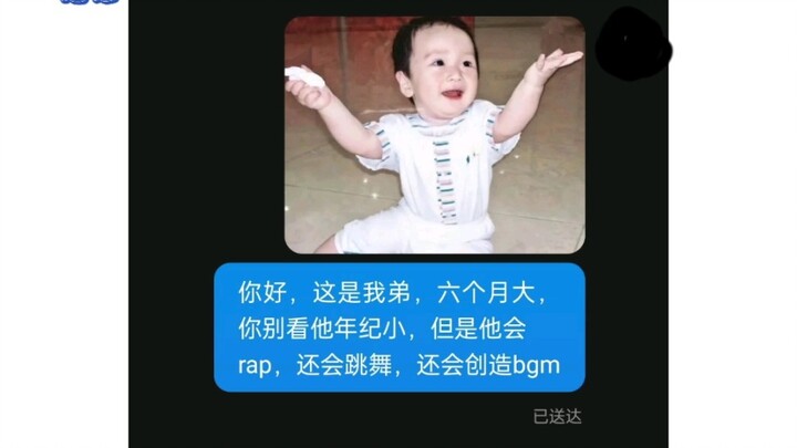 Agen bakat Era Peak峻 kembali aktif