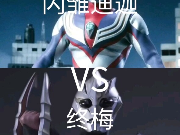 假如旧平成奥互换中期强豪