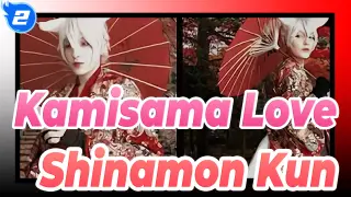 [Kamisama Love] [Shinamon Kun] Tomoe Cos Makeup Tutorial!_2