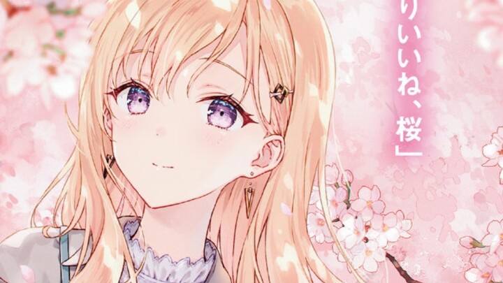 【Stepsister Life】14th volume of novel released, all 16 illustrations preview