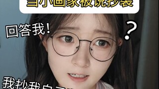 Cho bạn cơ hội học hỏi, bạn cũng chẳng làm được gì.