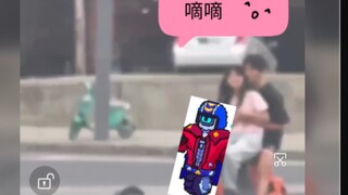 荒野乱斗小电驴