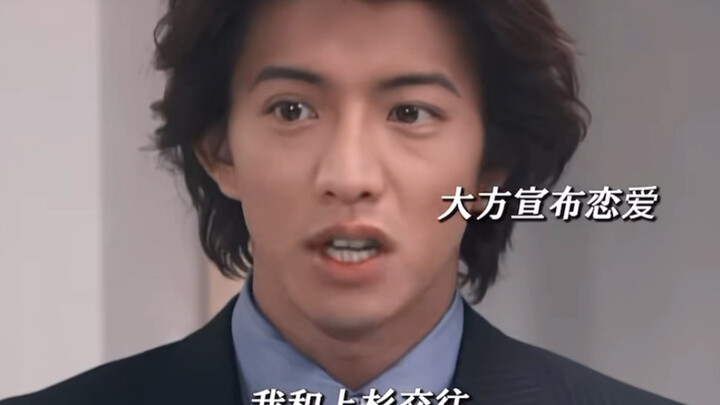主动就会有故事… 哈哈哈哈哈哈