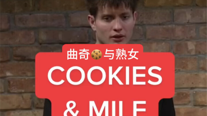 【Matt Rife】Pertunjukan yang Sangat Luar Biasa | Kue Kering dan Wanita Dewasa