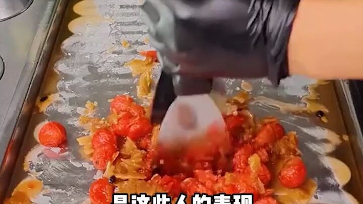 18-ختم سيد الرياح يبحث عن تنين البث_7143311014874844197